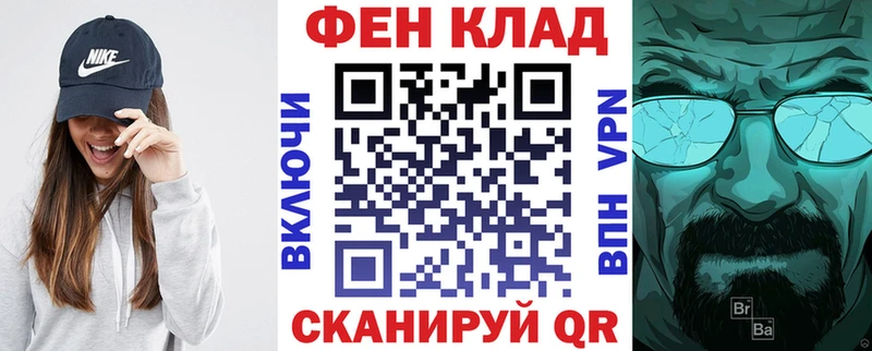АМФЕТАМИН 98%  Кировград 