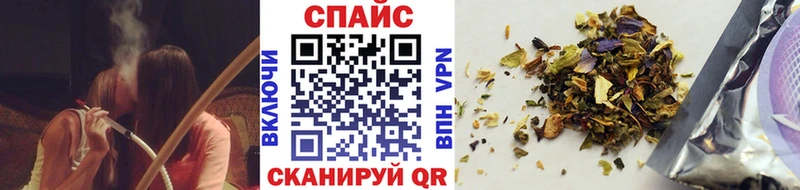 магазин    сайты даркнета клад  Бутират буратино  Кировград 