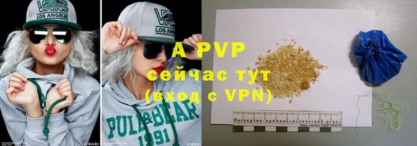 кокаин Касимов