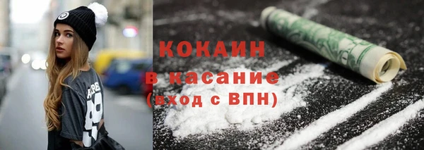 круглые Инсар