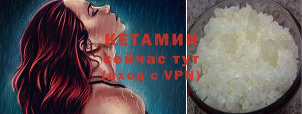 круглые Нефтекумск