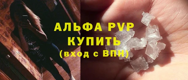 круглые Нефтекумск