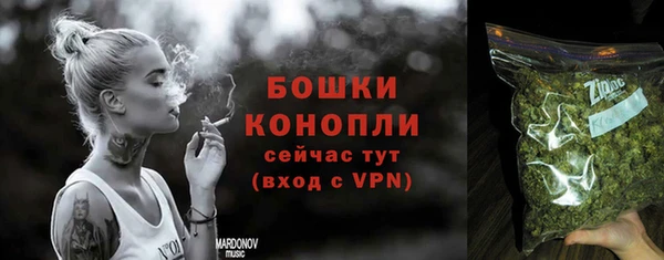 круглые Нефтекумск