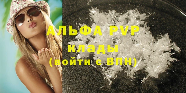 круглые Нефтекумск
