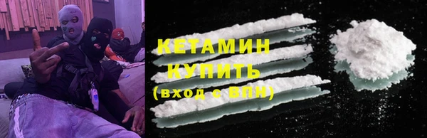 твердый Карталы
