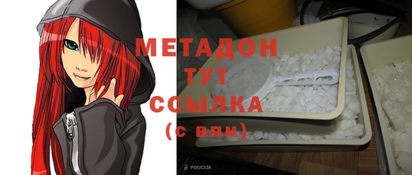 соль ск Нея