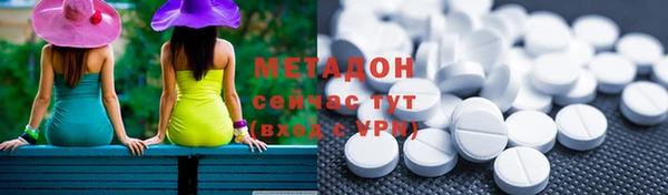 круглые Инсар