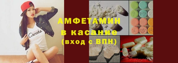 круглые Нефтекумск