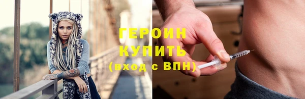 mdpv Алапаевск