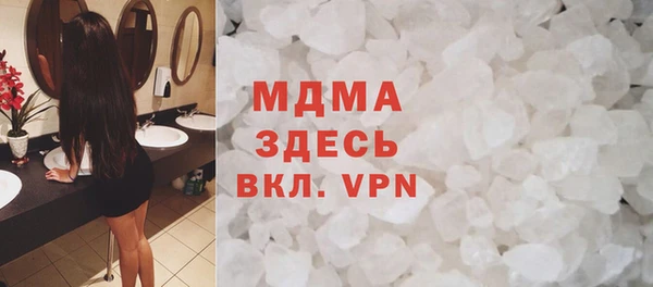 прущие крисы Инта