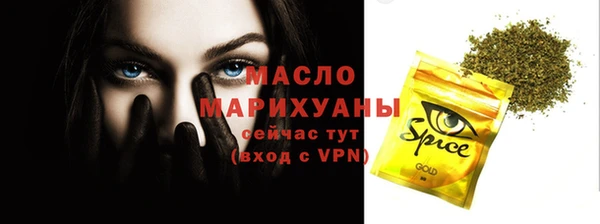 круглые Нефтекумск