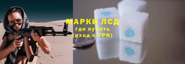 твердый Карталы