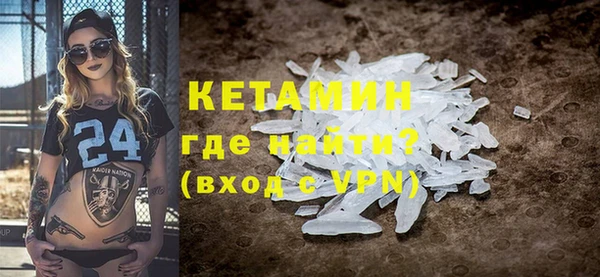 круглые Нефтекумск