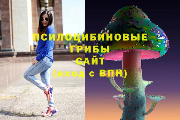 круглые Нефтекумск