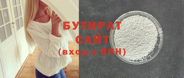 круглые Нефтекумск