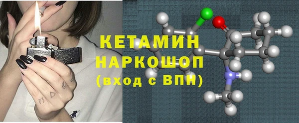 круглые Нефтекумск