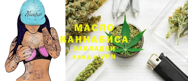 кокаин Касимов