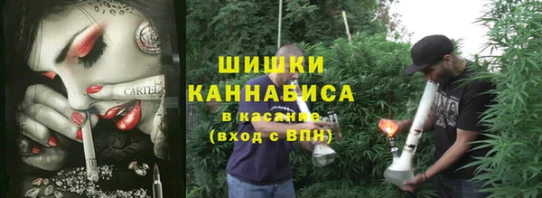 круглые Нефтекумск