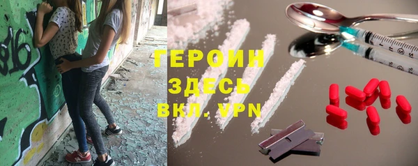 спайс Иннополис