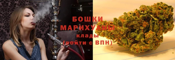 первитин Нефтегорск