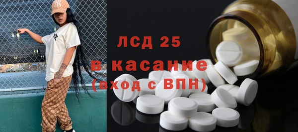 круглые Нефтекумск