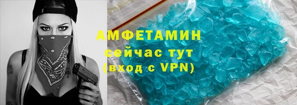 прущая мука Аксай