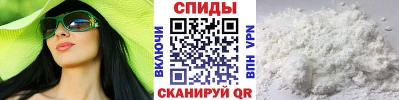 blacksprut онион  цена   Кировград  МЕТАМФЕТАМИН пудра 